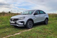 Тест-драйв Lada Vesta Cross